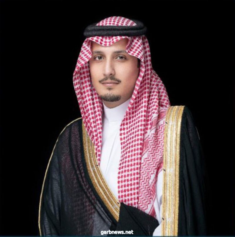سمو الأمير أحمد بن فهد بن سلمان يجتمع مع مسؤولى جمعية إنسان