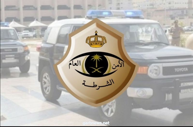 الجهات الأمنية، تقبض على (4)اشخاص في الرياض والمدينة المنورة خالفو الإجراءات الوقائية والاحترازية