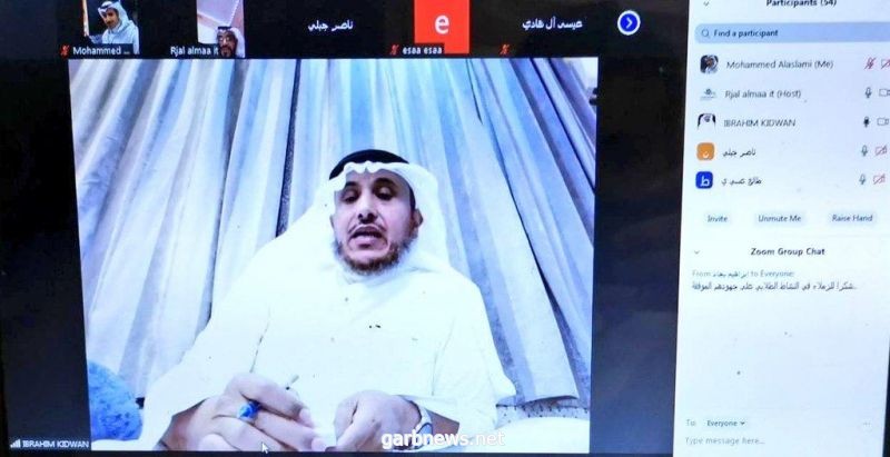 «مدير تعليم ألمع» يجتمع بمساعدِيه والقيادات التربوية والإدارية (بنين_بنات) عن بعُد