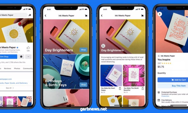 فيسبوك تعلن عن خدمتها الجديدة Facebook Shops