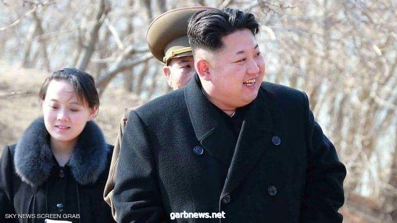 زعيم كوريا الشمالية "يختفي مجددا".. وصديقه يلمح إلى قوة أخته