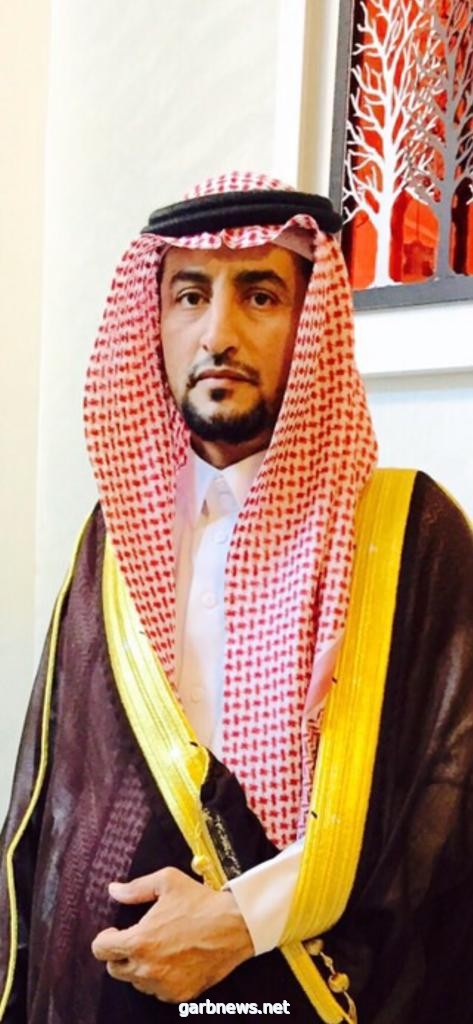“الخواجي” يهنئ القيادة الرشيدة بمناسبة حلول عيد الفطر المبارك