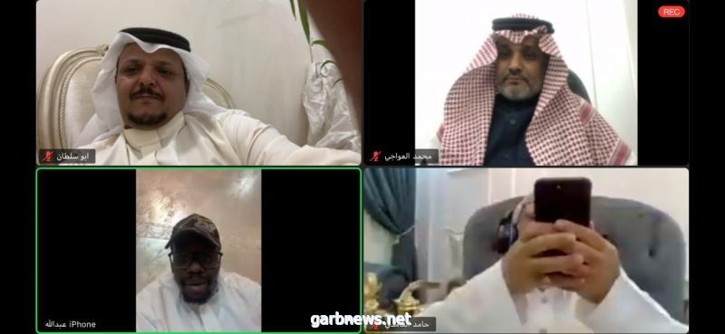 نادي الإعلاميين السعوديين ينظم لقاء معايدة لمنسوبيه "عن بعد"