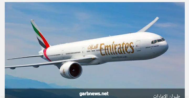 الإمارات: أول يوليو فتح حجز السفر برحلات منتظمة لـ 12 دولة عربية