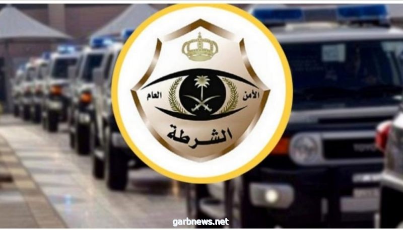 شرطة مكه المكرمة الإطاحة بشخص يروج لبيع تصاريح تنقل بين المناطق خلال منع التجول