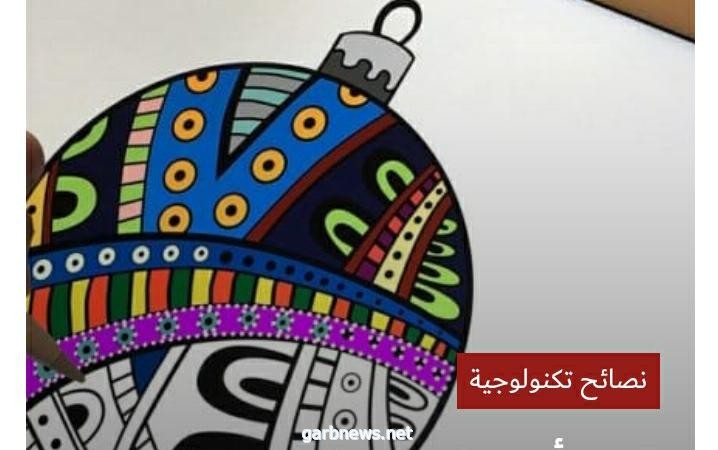 5 من أبرز تطبيقات التلوين والرسم في عام 2020