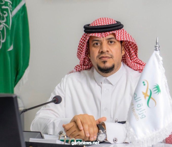 الربيعة يكلف الشهراني بمهام مدير عام الشؤون الصحية بمنطقة الرياض