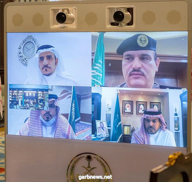 أمير الباحة يلتقي عبر الاتصال المرئي المسؤولين وقادة القطات الأمنية
