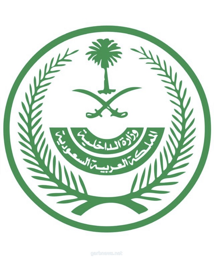 مصدر مسؤول في وزارة الداخلية: إعادة تشديد الاحترازات الصحية في مدينة جدة لمدة 15 يومًا