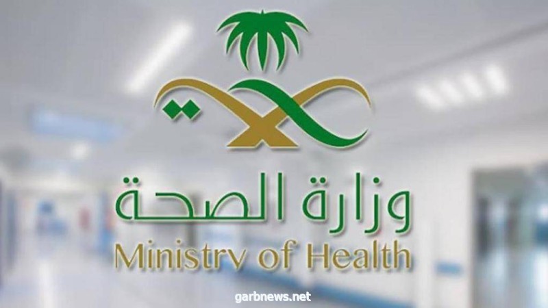 وزارة الصحة: تسجيل 3288 إصابة جديدة بفيروس كورونا المستجد