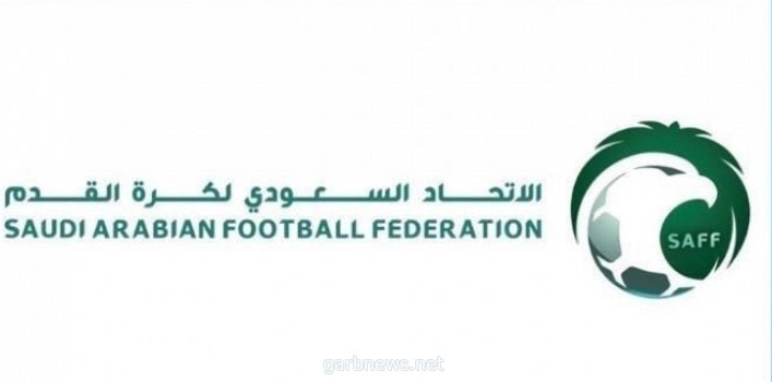 دورات تدريبية افتراضية للاعبين السعوديين٠