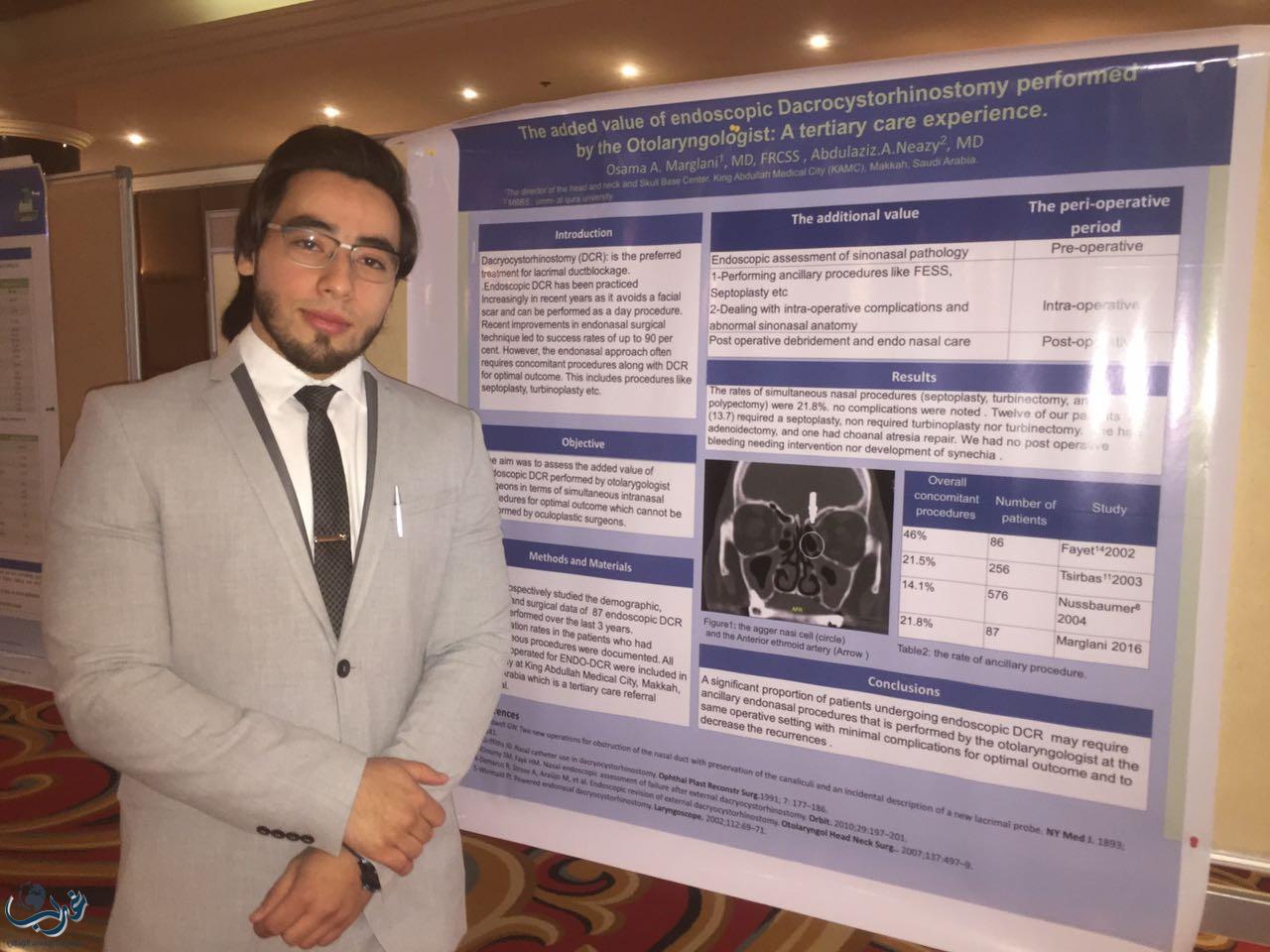 طالب سعودي يحصل على جائزة أفضل بوستر بحثي في دبي