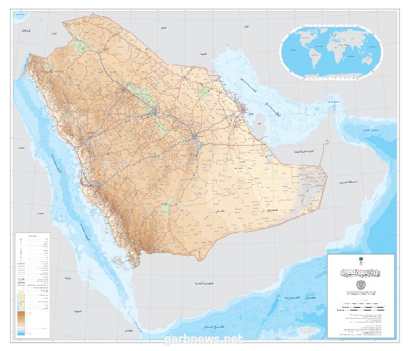 الهيئة العامة للمساحة تحدث الخارطة الرسمية للمملكة