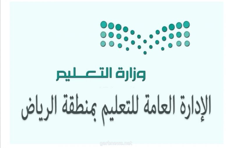 طالبان سعوديان يحصدان ميداليتين عالميتين