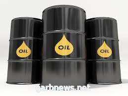السعودية تخفض إمدادات النفط لبعض المشترين بـ40%