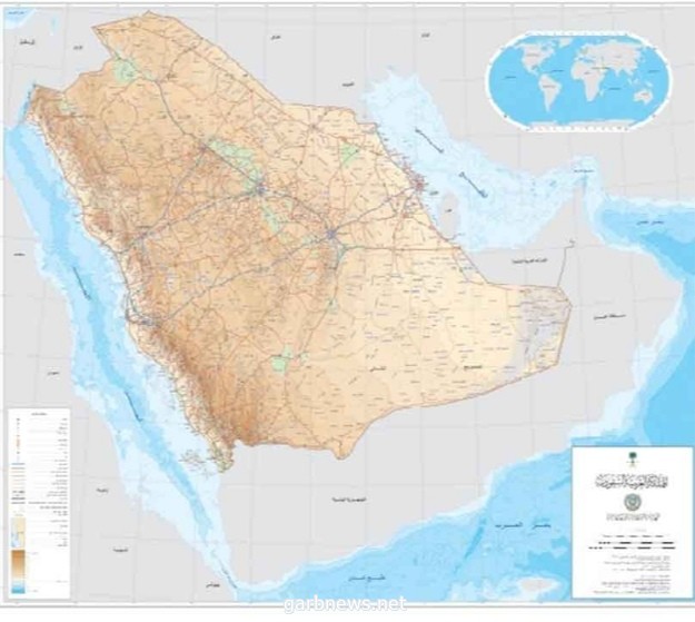 خريطة المملكة الرسمية بعد قيام الهيئة العامه للمساحة بتحديثها