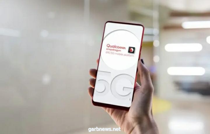 معالج Snapdragon 690 يجلب 5G للهواتف الرخيصة