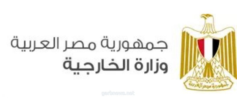 نجاح جهود الدوله فى الإفراج عن ٢٣ عاملاً مصريًا محتجزين في ليبيا وإعادتهم إلى أرض الوطن