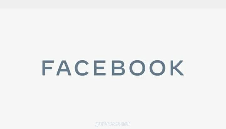 فيسبوك تقاضي أشخاصًا احتالوا على منصاتها لجمع البيانات والإعجابات