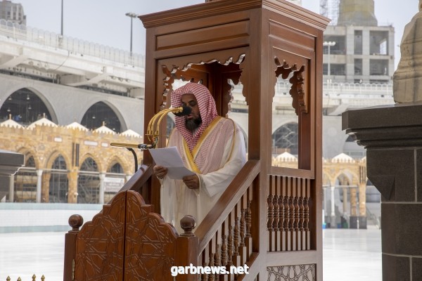 الشيخ الشريم في خطبة الجمعة .... الدنيا مسرح الحياة جعلها الله ذلولاً للناس