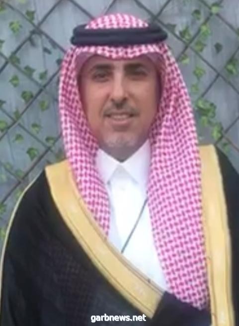 الحربي مديراً عاماً لفرع وزارة الموارد البشرية والتنمية الاجتماعية بمنطقة الرياض