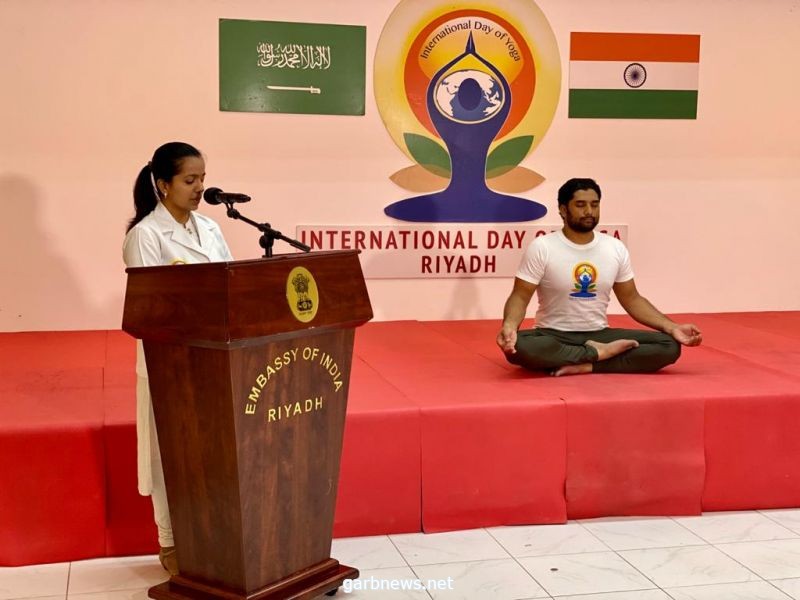 السفارة الهندية بالرياض تنظم فعاليات بمناسبة اليوم العالمي لليوغا