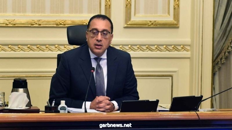 عاجل رئيس الوزراء المصرى :  إلغاء حظر التجوال من السبت مع فرض إجراءات إحترازية