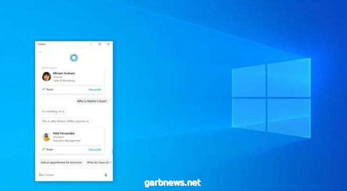 هل لا يزال وجود Cortana في ويندوز 10 مفيدًا للمستخدم العادي؟
