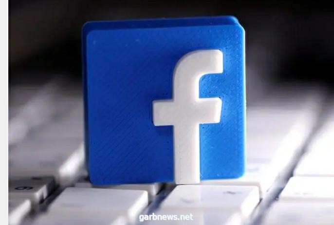 حملة مقاطعة الإعلانات على فيسبوك ستصبح عالمية