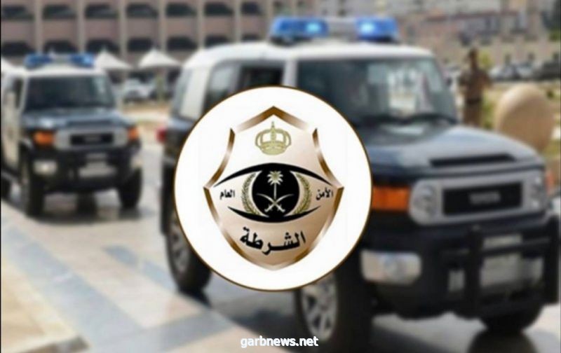 شرطة المدينة القبض على تشكيل عصابي ارتكب (٢٦)جريمة سرقة بينبع