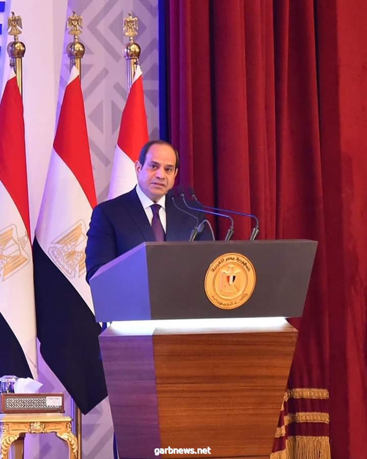 كلمة الرئيس المصرى عبد الفتاح السيسي بمناسبة ثورة ٣٠ يونيو.