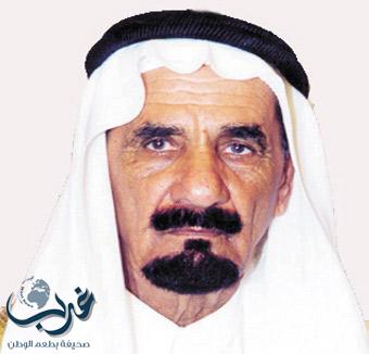 الشاعر أحمد الناصر الشايع إلى رحمة الله والصلاة عليه عصر الغد