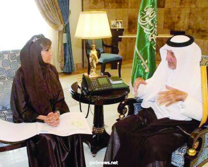 جمعية البيئة السعودية  : المظلة الشرفية والشريك البيئي لمبادرة "استراتيجية الحج الأخضر "