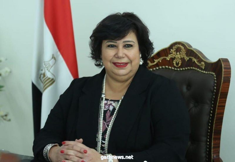 وزيرة الثقافة  المصرية تقرر استئناف العمل فى 16 مكتبة بـ 10 محافظات