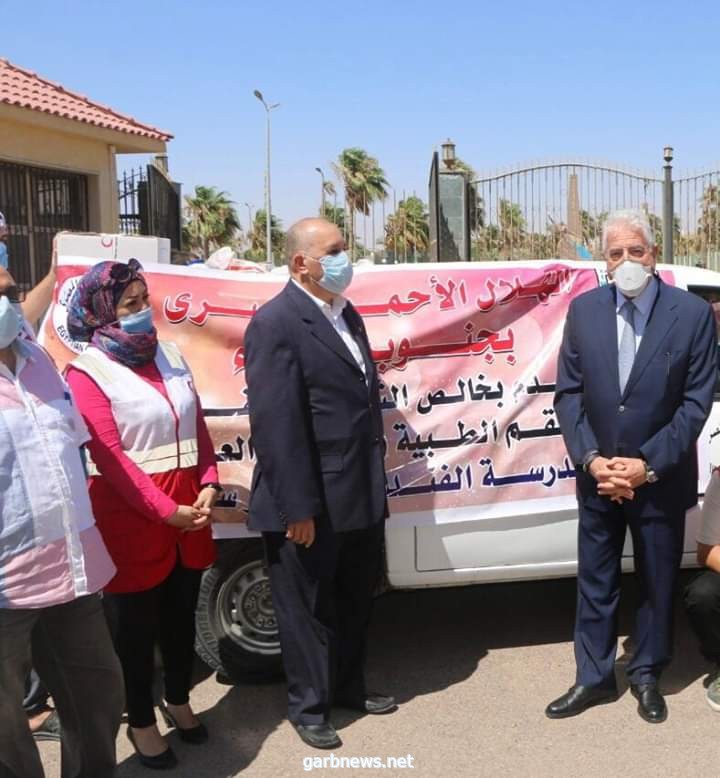 الهلال الأحمر  المصرى يدعم مؤسسات العزل الطبي بجنوب سيناء