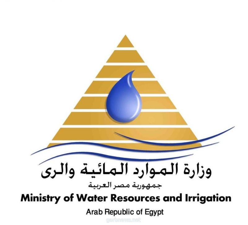 وزير الموارد المائية  يجتمع  مع  الخبراء لاستعراض الموقف المصري إزاء قضية سد النهضة