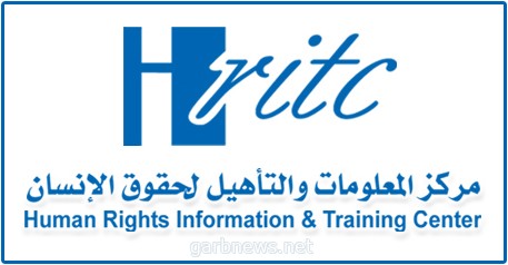 73 انتهاكا للحوثيون وثقها مركز المعلومات     خلال شهر يونيو بتعز