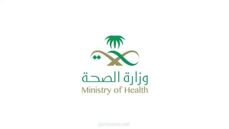 نقل أقسام النساء والولادة والأطفال من مستشفى الملك عبدالله إلى مستشفى الولادة والأطفال ببيشة