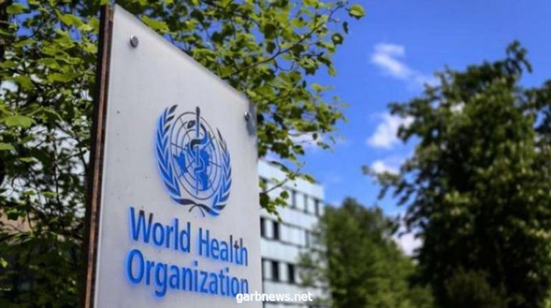 أمريكا تبلغ الأمم المتحدة انسحابها رسمياً من منظمة الصحة العالمية