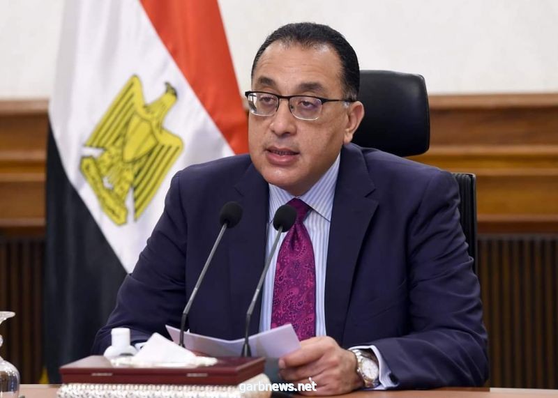 مصر . رئيس الوزراء يلقي كلمة رئيس الجمهورية بقمة منظمة العمل الدولية