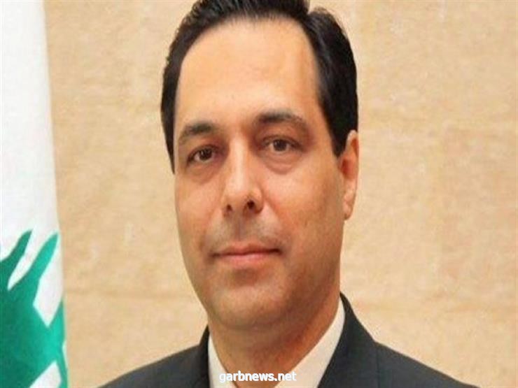 رئيس وزراء لبنان ينفي أخبار استقالة الحكومة