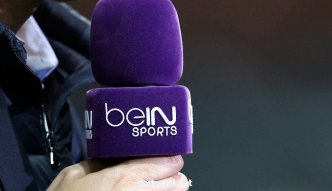 وقف بث الجزيرة و beIN في السعودية