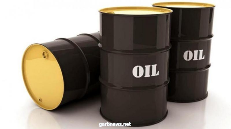 أسعار النفط تتراجع بعد موافقة «أوبك بلس» على تقليص خفض الإنتاج