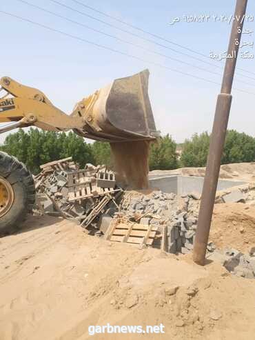 أمانة جدة تزيل 3600 م2 من التعديات بنطاق الجنوب