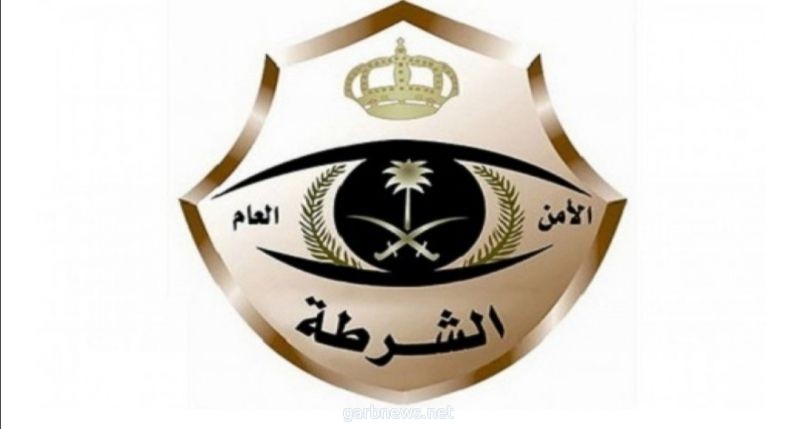 شرطة الرياض تطيح بشخصين ارتكبا 24 جريمة سرقة