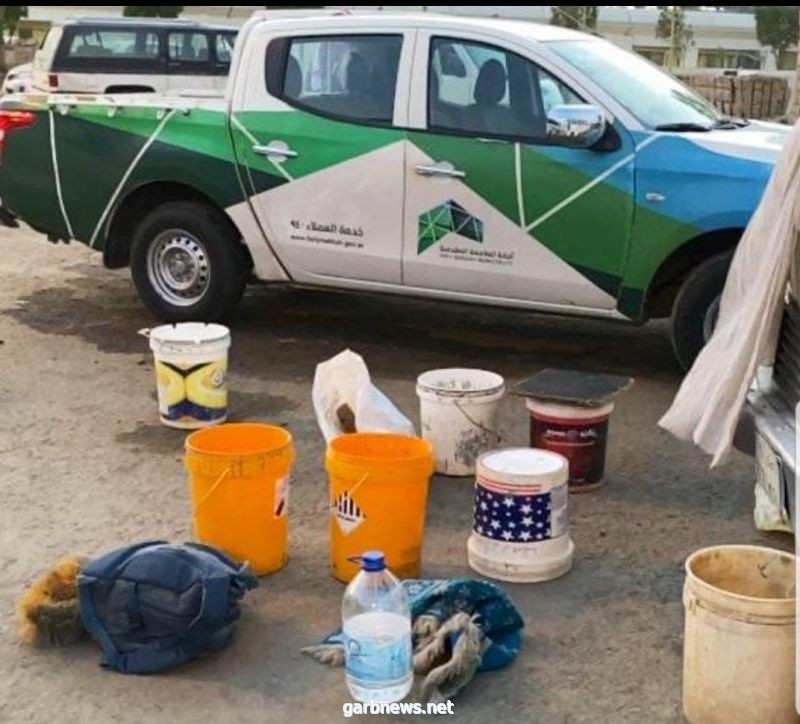 بلدية المسفلة بمكة تكافح الغسيل العشوائي للسيارات