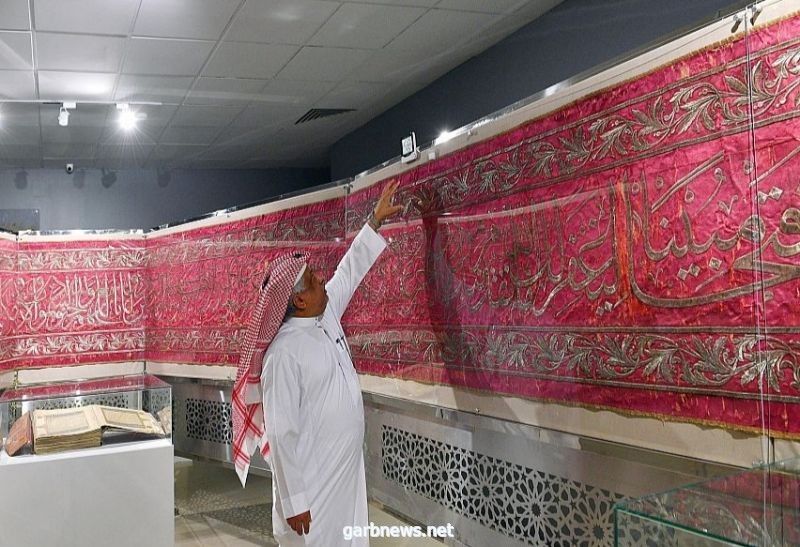 مجمع الملك عبدالعزيز للمكتبات الوقفية صرح ثقافي بالمدينة المنورة