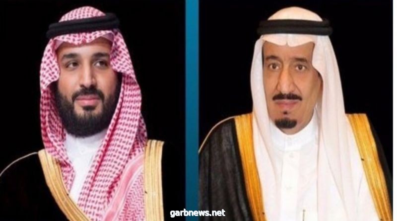 القيادة تعزي الرئيس الأمريكي في وفاة شقيقه "روبرت"