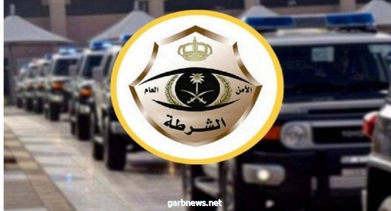 شرطة القصيم تطيح بتشكيل عصابي من 6 باكستانيين