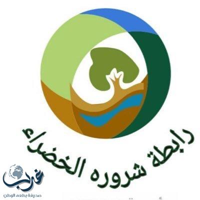 رابطة شرورة الخضراء توزع شتلات صحراوية في شرورة والوديعة والأخاشيم